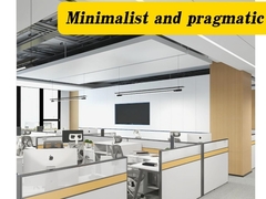 オフィスデザインアニメーション効果