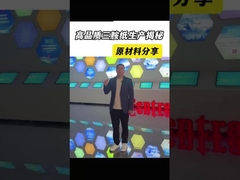 アパートの家具