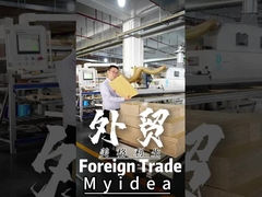 アパートの家具