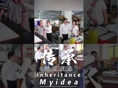 古い工場の従業員は,ずっと肩を並べて戦った