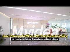 南部・メイグ・オフィス家具のケーススタディ