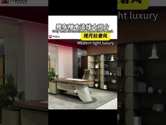 TS オフィススペース