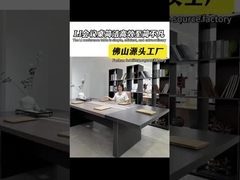 LI 会議テーブル