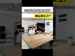 OS会議テーブル