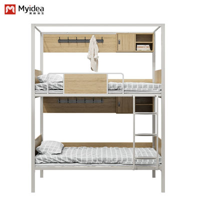 買う 学生寮 二階建て 鉄枠 ベッド online manufacture