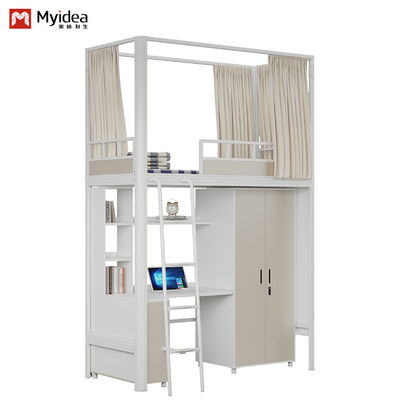 買う 学校 メタル シングル 学生 アパート ベッド online manufacture
