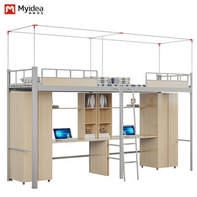 買う カーテンフレーム付きの学生用アパートのベッド online manufacture