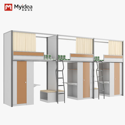 買う 現代的なシンプル 強力なプライバシー 学生アパートの高い安定性 部屋のベッド 部屋のベッド online manufacture