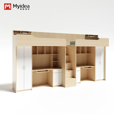購入 パーソナルスペース 学生アパート ベッド online manufacture