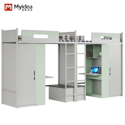購入 鮮やかな色,強いプライバシーカスタマイゼーションと学生寮ベッドテーブルの高いセキュリティ online manufacture