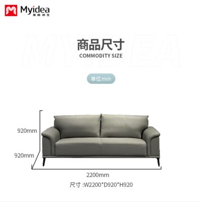 Office Sofa Modern Simple Business Reception, Negotiation and Reception Area, Small Office Sofa, Coffee Table Combination Set