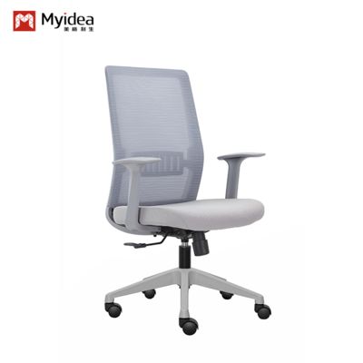 買う Myidea オフィス椅子,快適な座席,家庭用コンピュータ椅子,回転椅子,エルゴノミック椅子,会議椅子,机椅子,スタッフ椅子 online manufacture