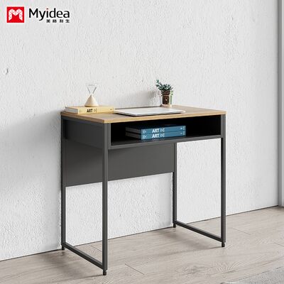 Myidea Panel Wooden Office Furniture, Computer Desk with Drawers, Simple Modern Desk That Can Be Customized