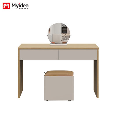 Myidea カスタマイズ可能な鏡 引き出し デスク 寝室のドレッシングテーブル デスクと椅子の組み合わせ
